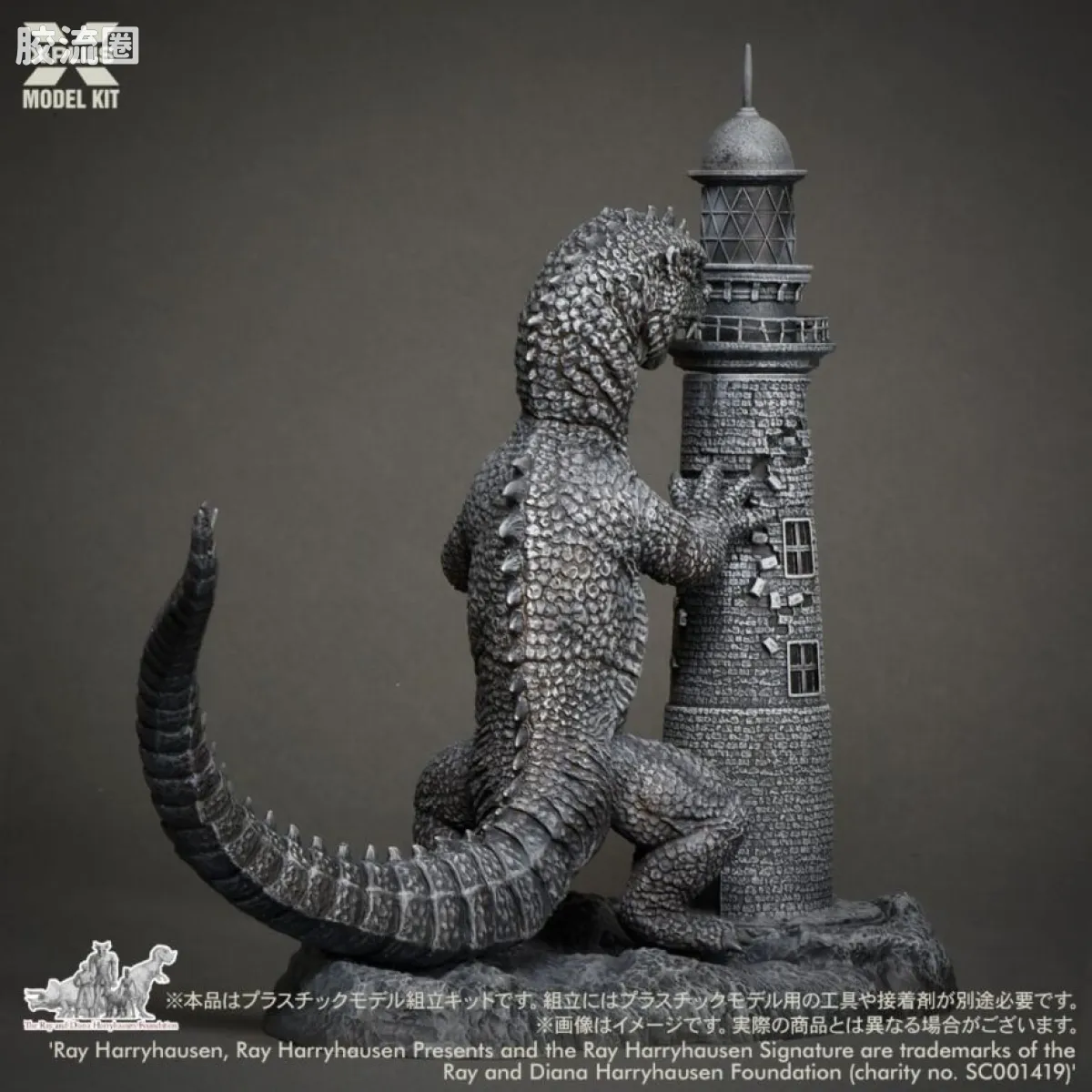 MODEL KIT系列 恐龙 雷·哈里豪森 蜥结龙 - 图片